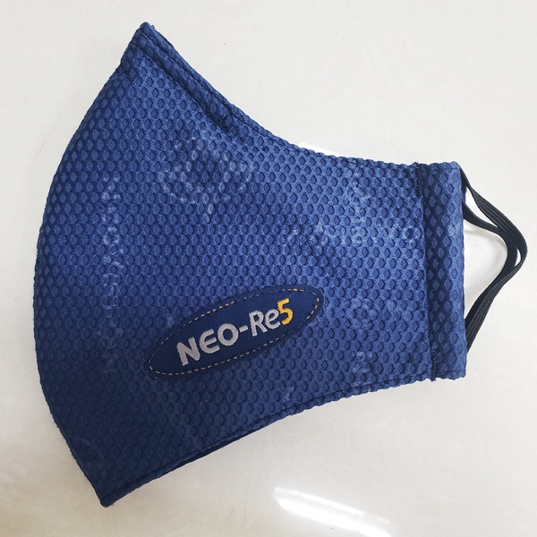 Khẩu trang than hoạt tính NeoMask