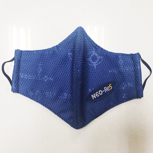 Khẩu trang NeoMask